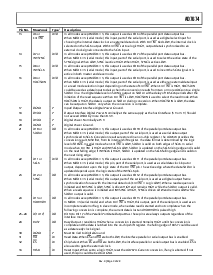 浏览型号AD7674的Datasheet PDF文件第9页