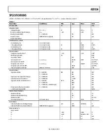 浏览型号AD7654的Datasheet PDF文件第3页