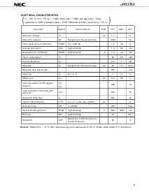 浏览型号UPD3753CY的Datasheet PDF文件第5页