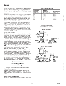 浏览型号AD8300AN的Datasheet PDF文件第8页