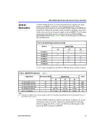 浏览型号EPM9320ALC84-10的Datasheet PDF文件第3页