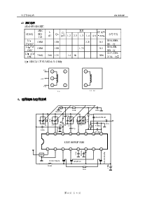 浏览型号CD2003GB的Datasheet PDF文件第4页