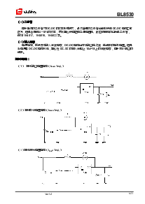 ͺ[name]Datasheet PDFļ6ҳ