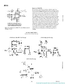 浏览型号AD790的Datasheet PDF文件第8页