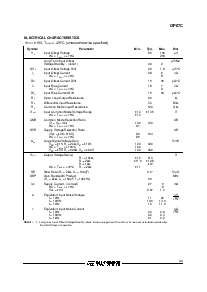 浏览型号OP07CN的Datasheet PDF文件第3页