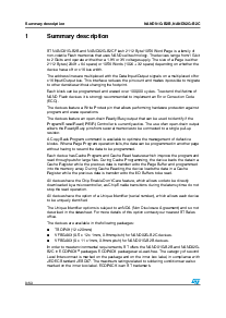 ͺ[name]Datasheet PDFļ8ҳ