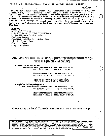 ����ͺ�[name]��Datasheet PDF�ļ���2ҳ