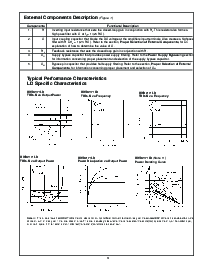 浏览型号HWD2171的Datasheet PDF文件第3页