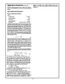 浏览型号HWD2171的Datasheet PDF文件第8页