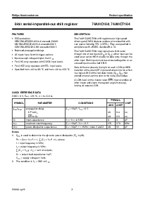 ͺ[name]Datasheet PDFļ2ҳ