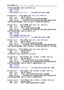 ͺ[name]Datasheet PDFļ5ҳ