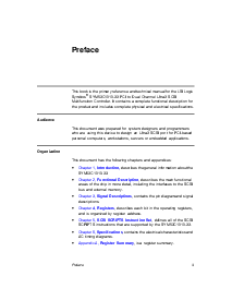 浏览型号SYM53C1010-33的Datasheet PDF文件第3页