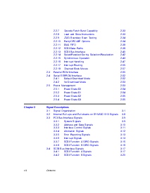 浏览型号SYM53C1010-33的Datasheet PDF文件第8页