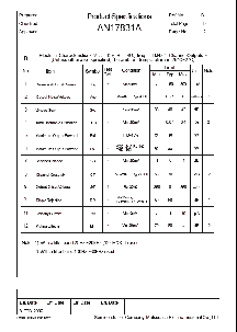 浏览型号AN17831A的Datasheet PDF文件第2页