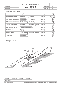 ͺ[name]Datasheet PDFļ6ҳ