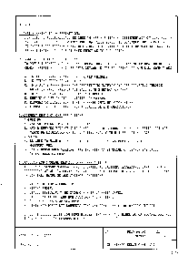 浏览型号RE200B的Datasheet PDF文件第6页