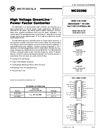 浏览型号MC33368P的Datasheet PDF文件第1页