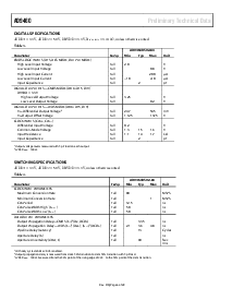 ͺ[name]Datasheet PDFļ6ҳ