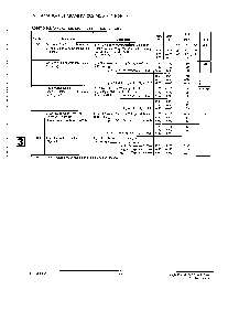 ͺ[name]Datasheet PDFļ6ҳ