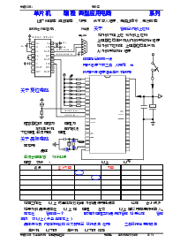 ͺ[name]Datasheet PDFļ4ҳ