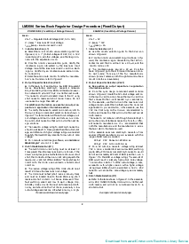 浏览型号LM2596S-12的Datasheet PDF文件第8页