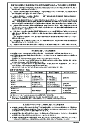 ͺ[name]Datasheet PDFļ3ҳ