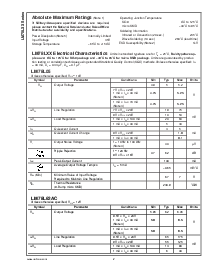 浏览型号78L05的Datasheet PDF文件第2页