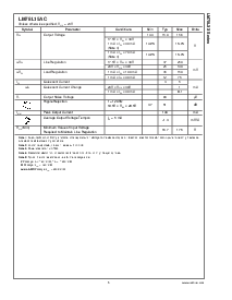 ͺ[name]Datasheet PDFļ5ҳ