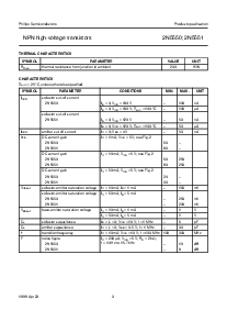 浏览型号2N5551的Datasheet PDF文件第3页