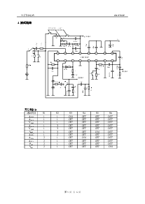 ͺ[name]Datasheet PDFļ3ҳ