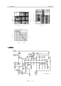 ͺ[name]Datasheet PDFļ5ҳ