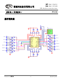 ͺ[name]Datasheet PDFļ3ҳ