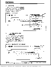浏览型号93C46/J的Datasheet PDF文件第6页