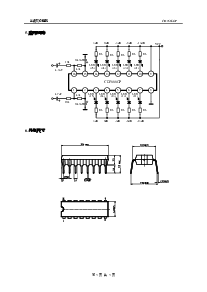 ͺ[name]Datasheet PDFļ3ҳ
