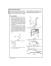 浏览型号74LS123的Datasheet PDF文件第2页