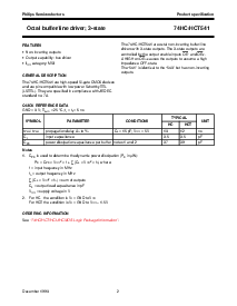 浏览型号74HCT541的Datasheet PDF文件第2页