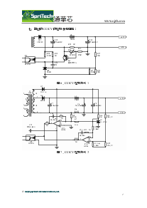 ͺ[name]Datasheet PDFļ7ҳ