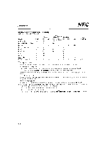 浏览型号UPD41416的Datasheet PDF文件第4页