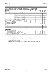 ͺ[name]Datasheet PDFļ5ҳ