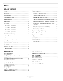 浏览型号AD8138的Datasheet PDF文件第2页