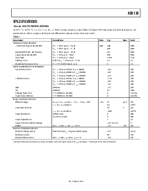 浏览型号AD8138的Datasheet PDF文件第3页