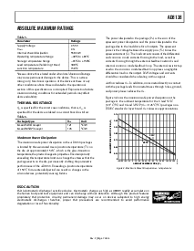 浏览型号AD8138的Datasheet PDF文件第7页