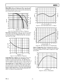 浏览型号AD210的Datasheet PDF文件第5页