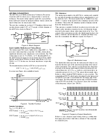 浏览型号AD7740的Datasheet PDF文件第7页