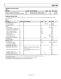 ͺ[name]Datasheet PDFļ7ҳ