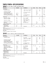 浏览型号TMP03的Datasheet PDF文件第2页