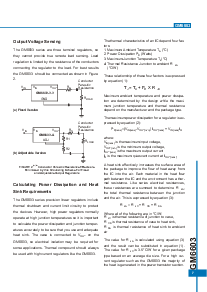 浏览型号GM6603的Datasheet PDF文件第7页