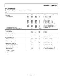 ͺ[name]Datasheet PDFļ3ҳ