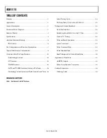 浏览型号ADM1178的Datasheet PDF文件第2页