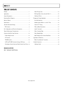 浏览型号ADM1177的Datasheet PDF文件第2页